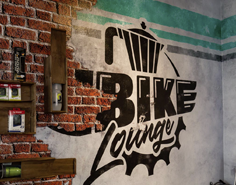 bike-lounge | laden-konzept
